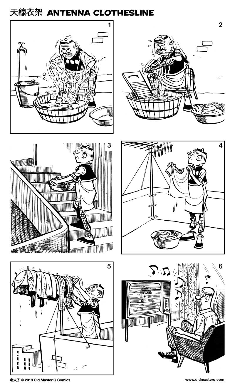 comic strip image for 2290