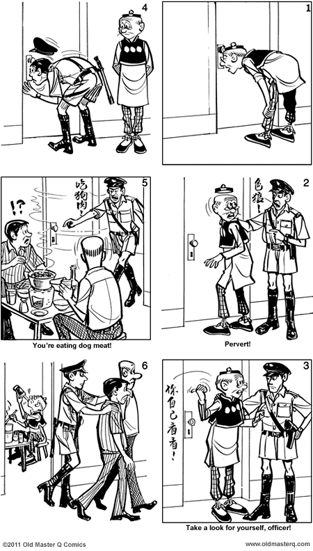 comic strip image for 2015