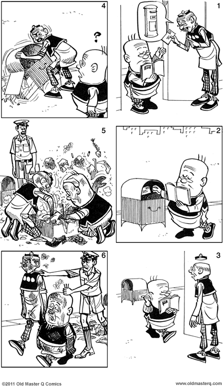 comic strip image for 2019