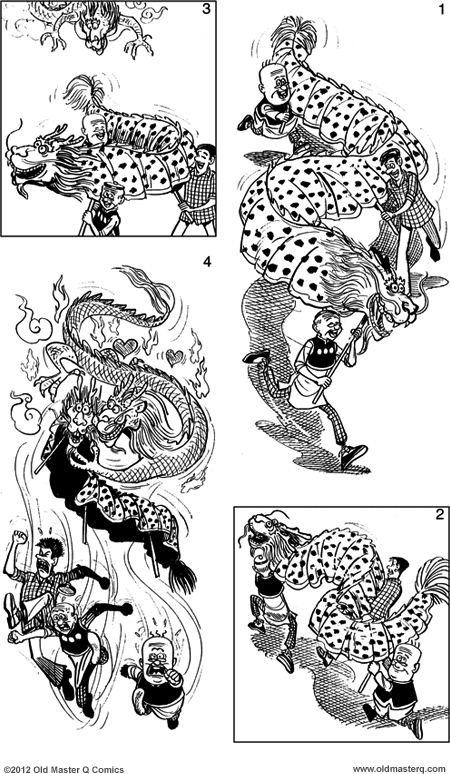 comic strip image for 2064