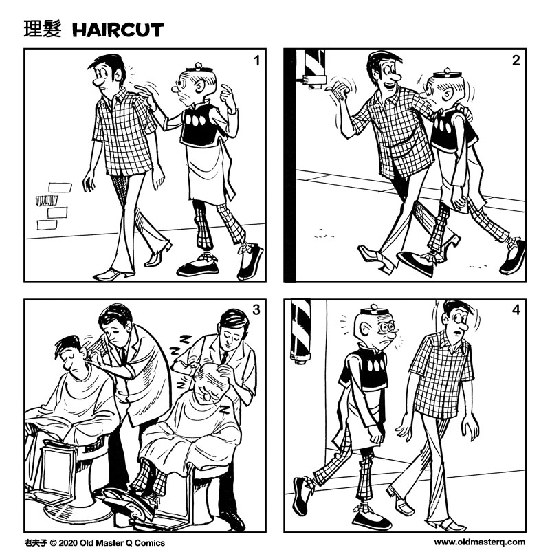 comic strip image for 2392