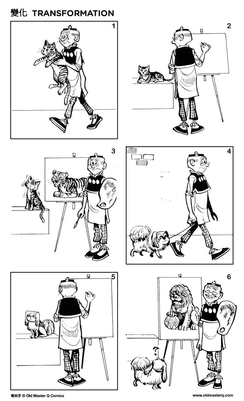 comic strip image for 2056