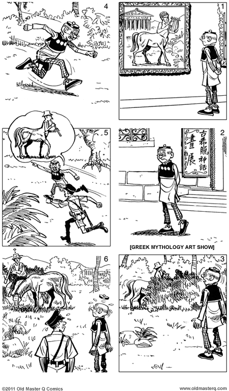 comic strip image for 1966