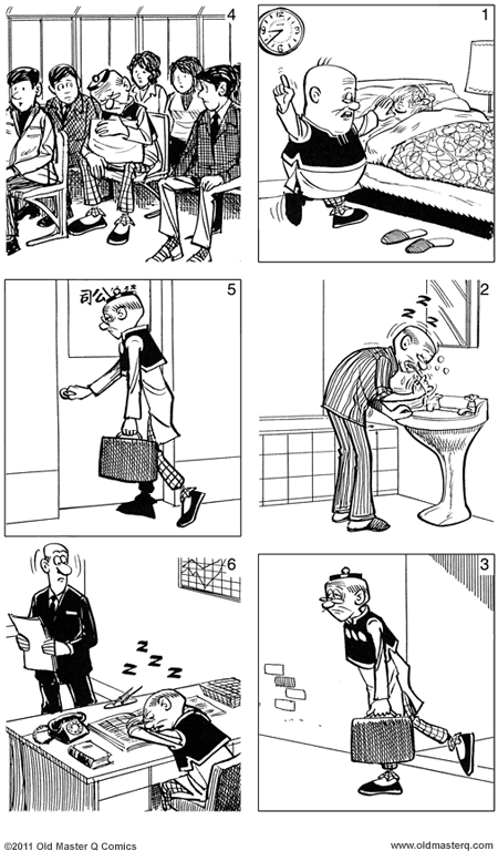 comic strip image for 1922