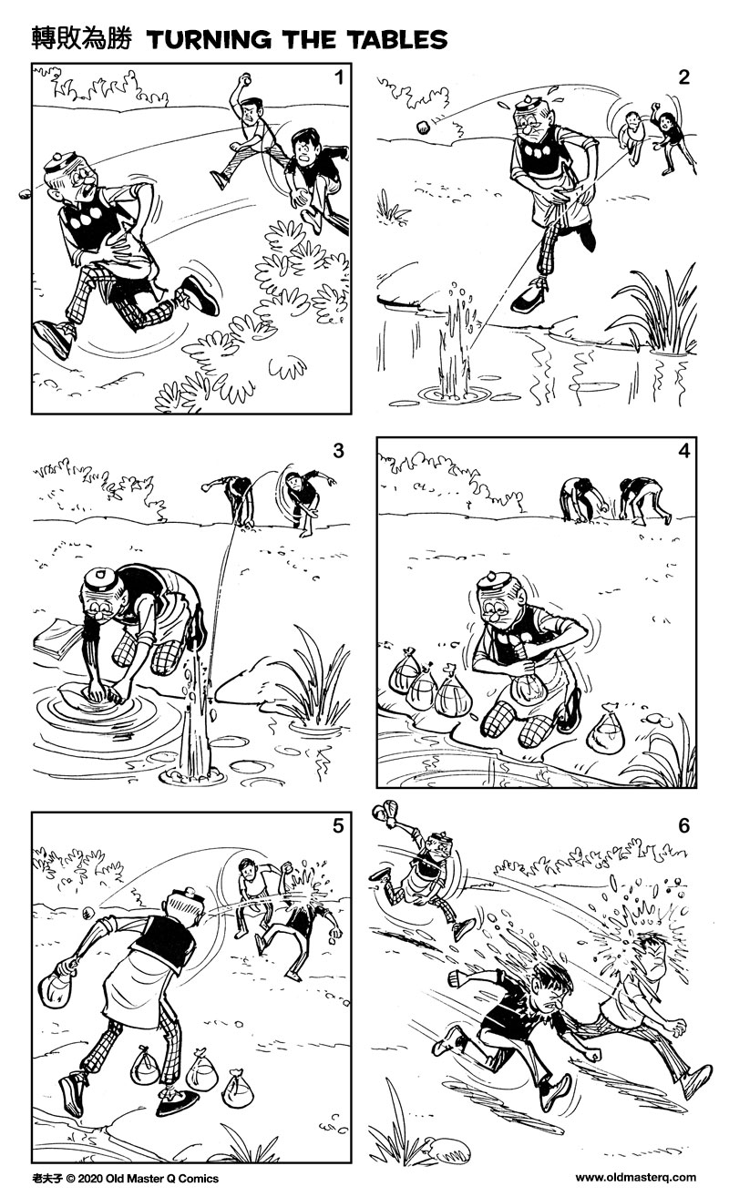 comic strip image for 2397