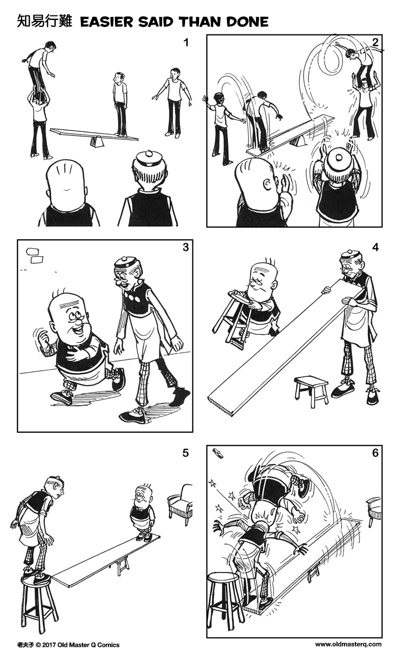 comic strip image for 2232