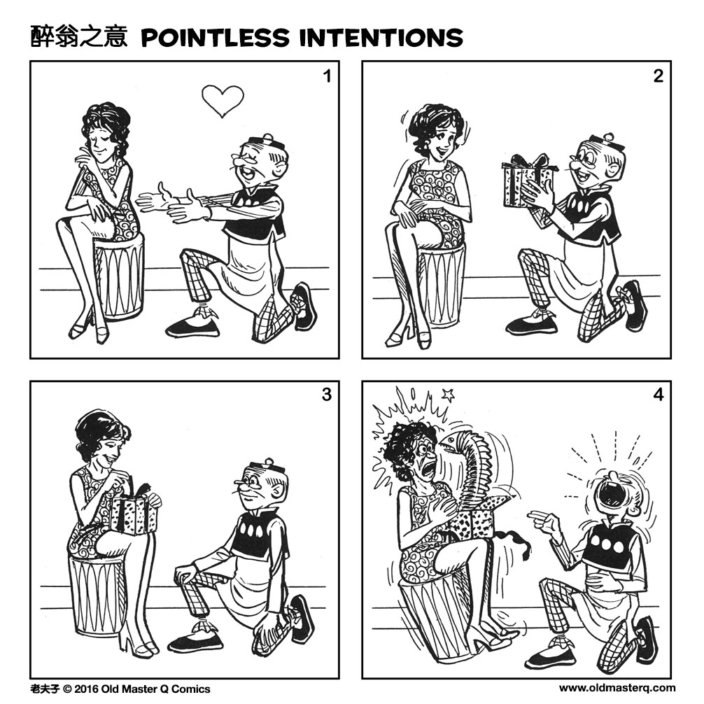 comic strip image for 2187