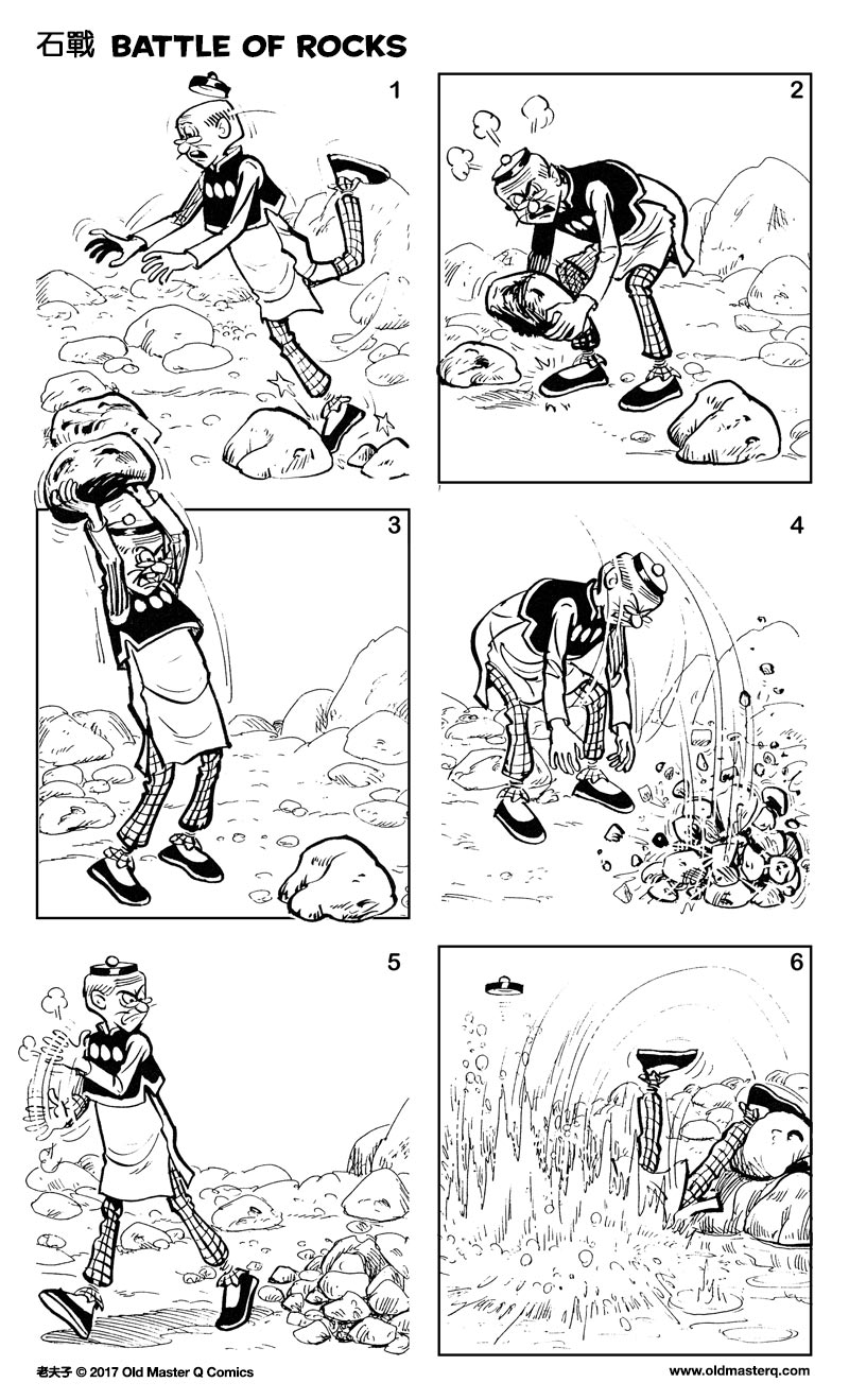 comic strip image for 2238