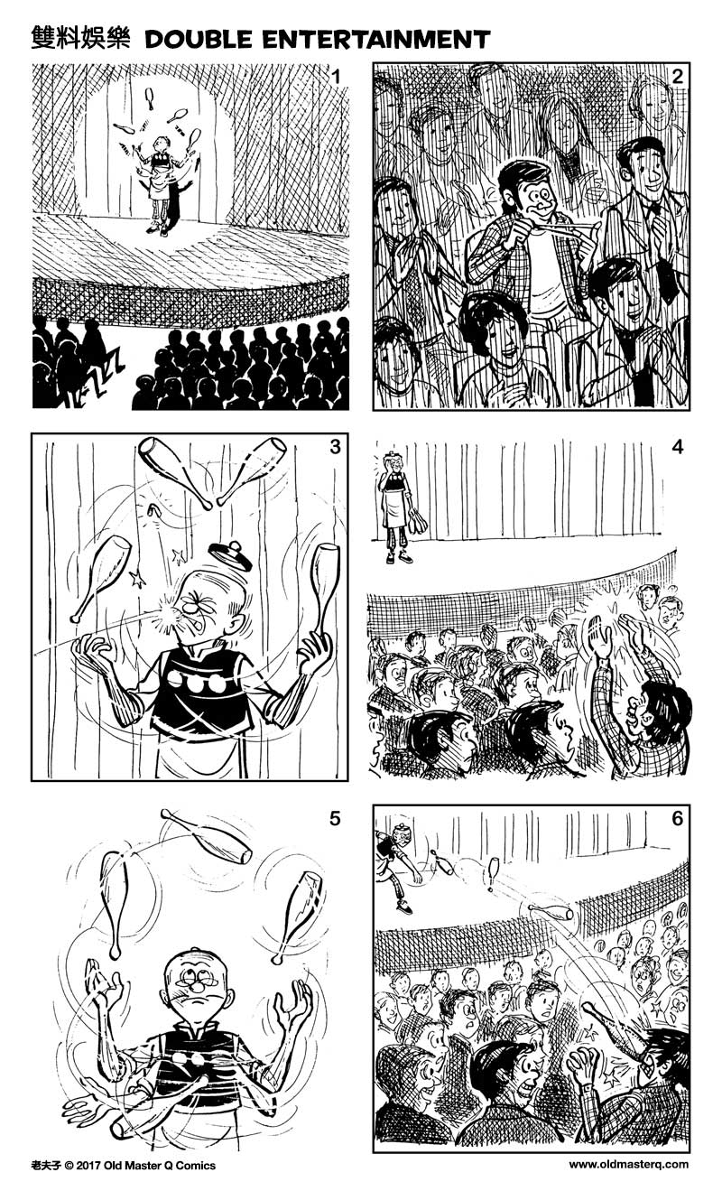 comic strip image for 2235