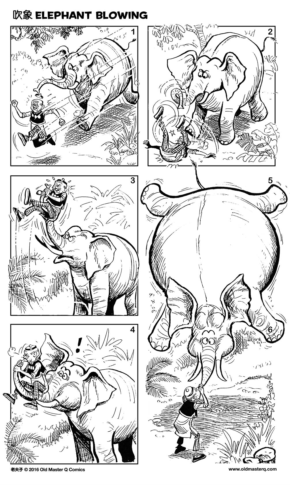 comic strip image for 2163