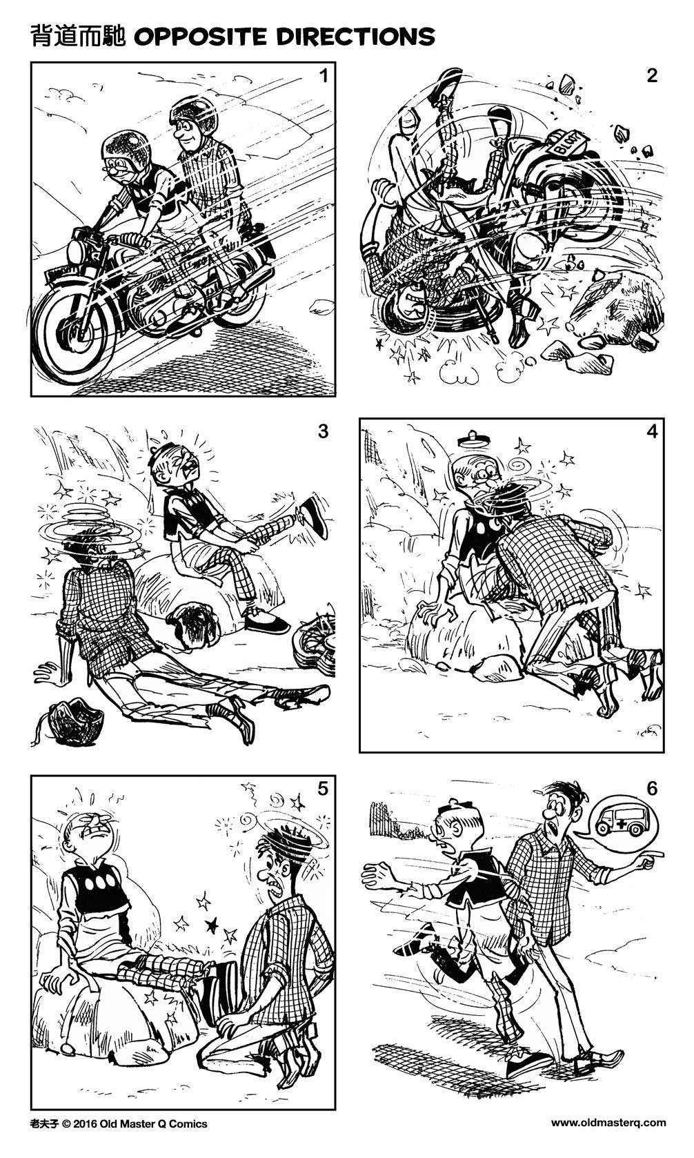 comic strip image for 2155