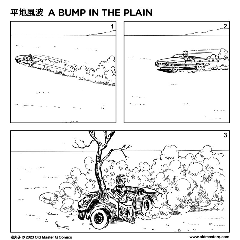 comic strip image for 2478