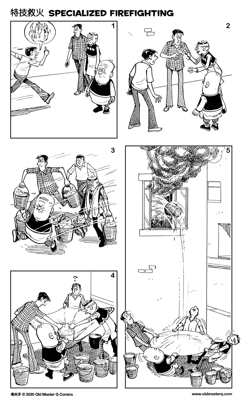 comic strip image for 2388