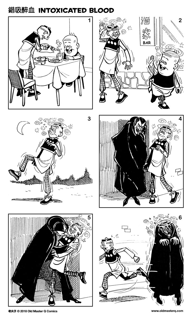 comic strip image for 2298