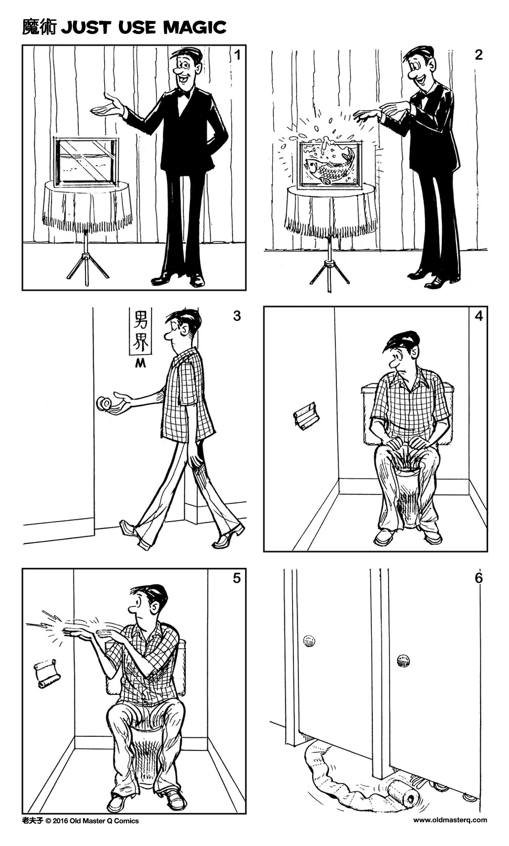 comic strip image for 2135