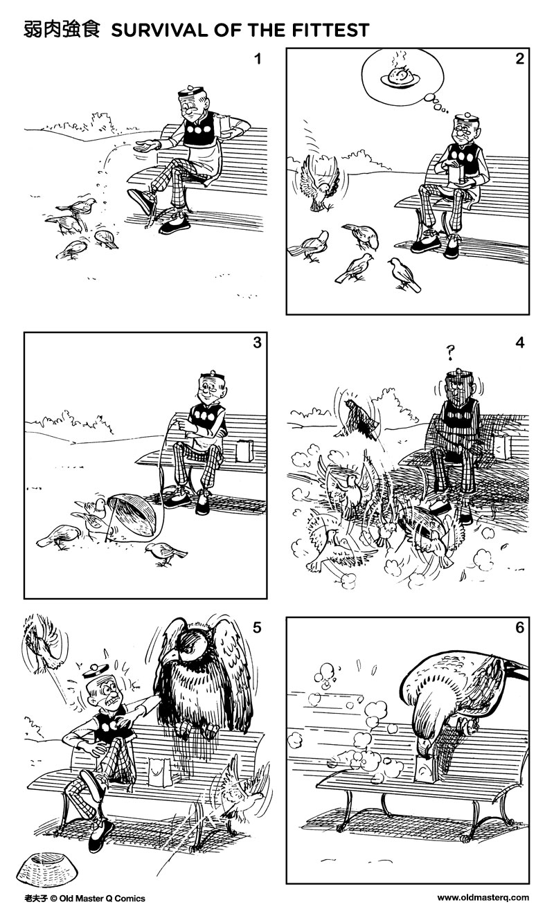 comic strip image for 2502