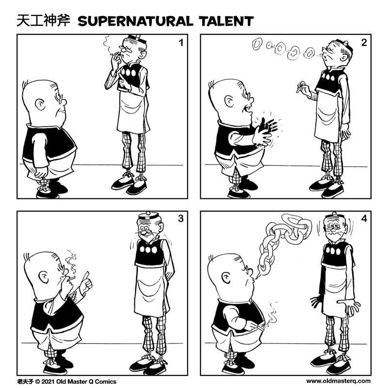 comic strip image for 2442