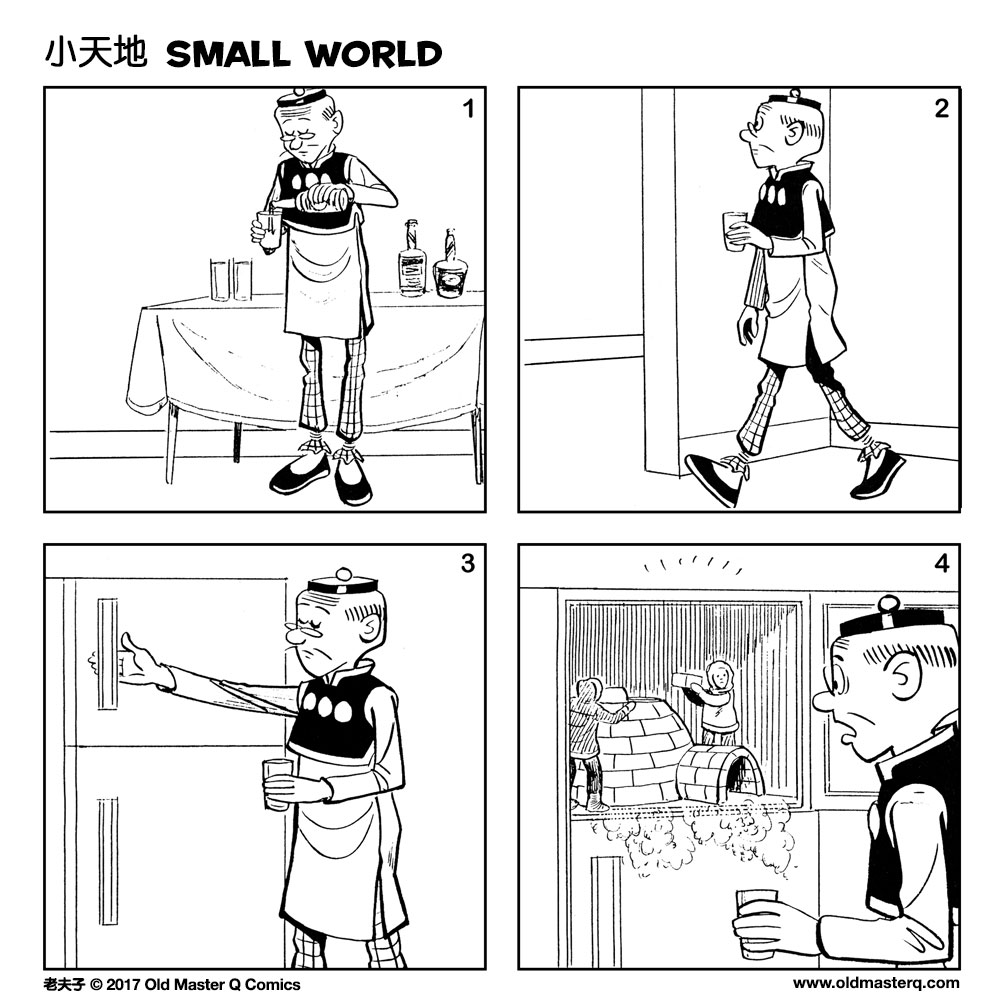 comic strip image for 2218