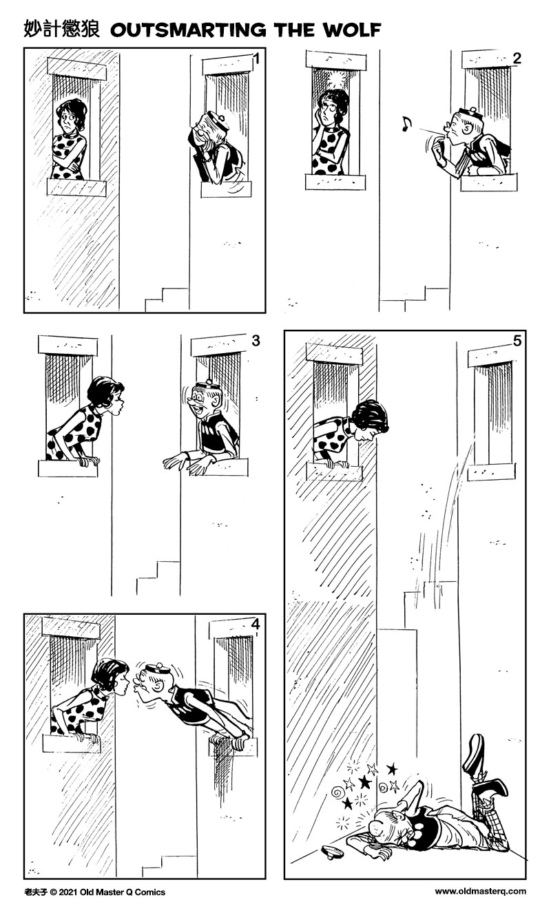 comic strip image for 2424