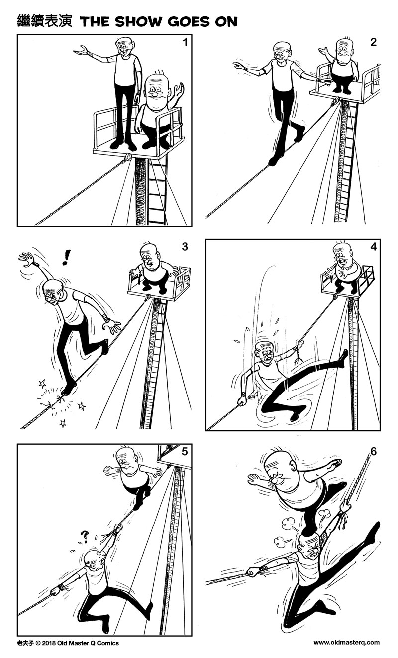 comic strip image for 2283