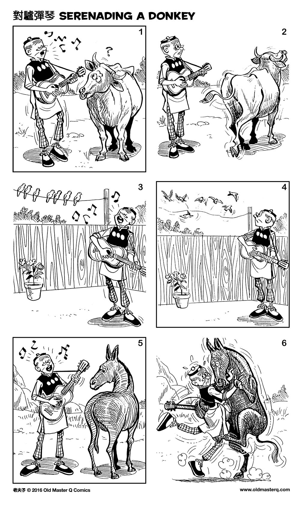 comic strip image for 2167