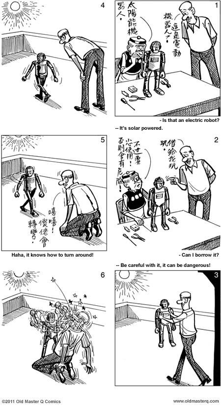 comic strip image for 1997