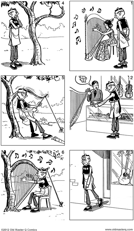 comic strip image for 2065