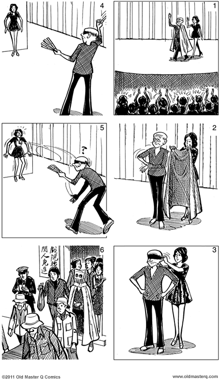 comic strip image for 2031