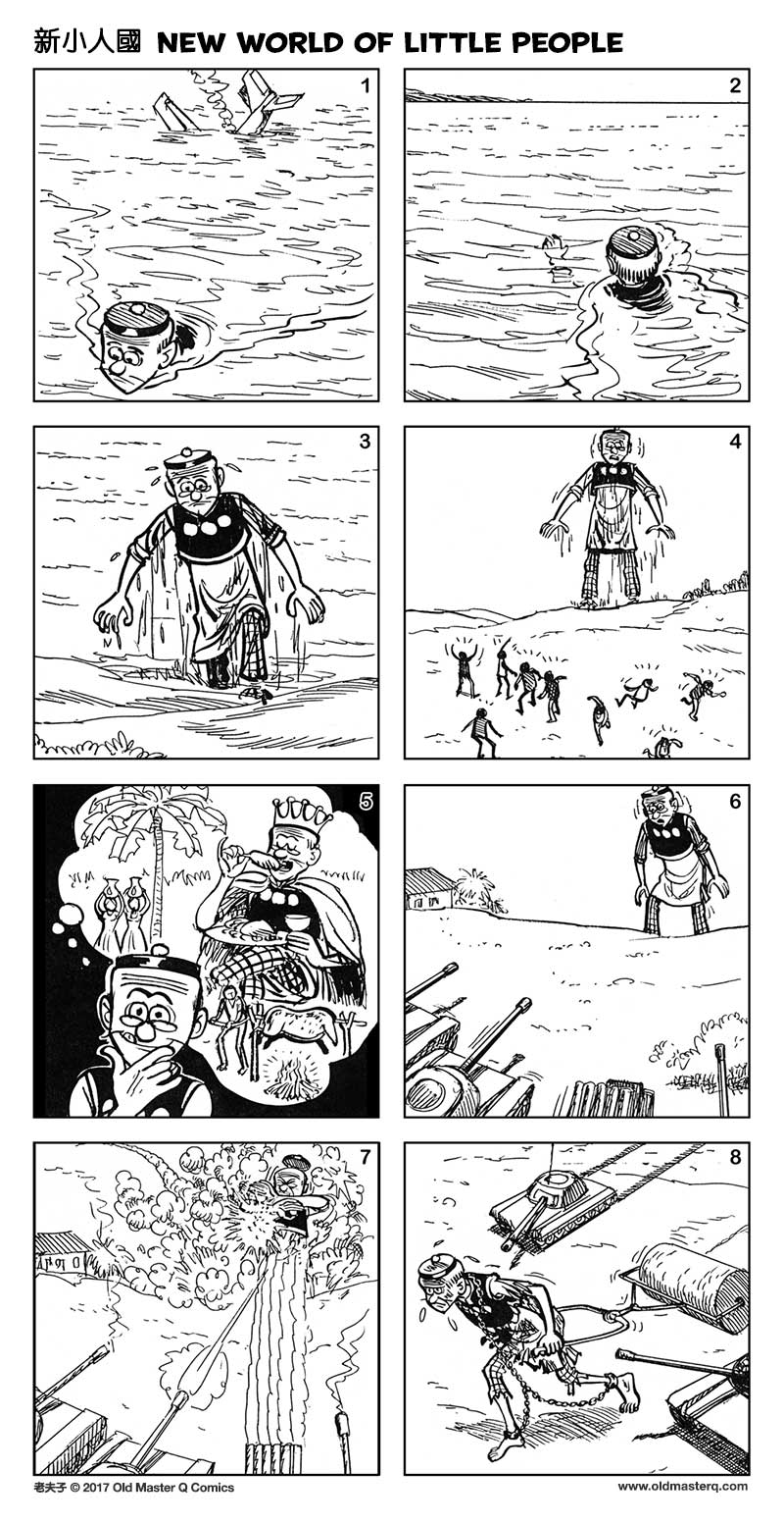 Comic strip image for 2204