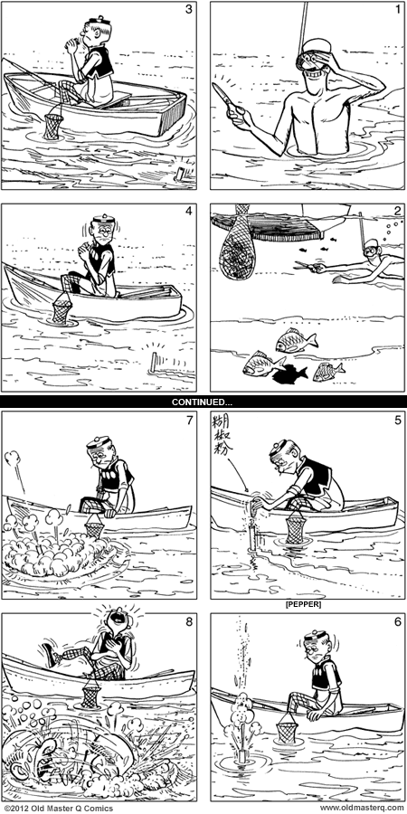 comic strip image for 2092