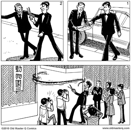 comic strip image for 1838