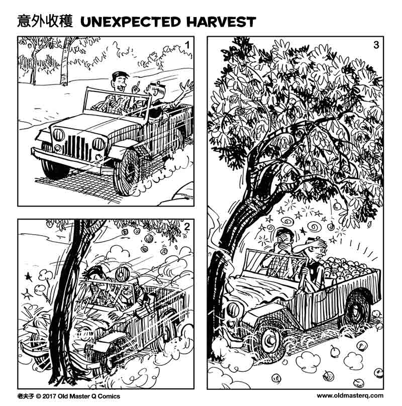 comic strip image for 2208