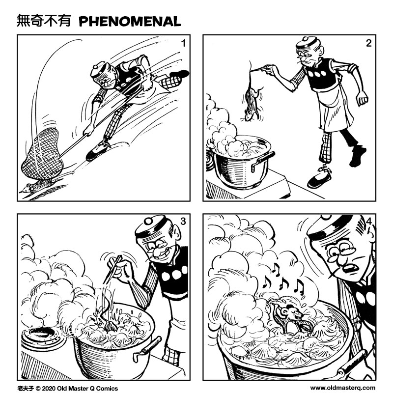 comic strip image for 2367