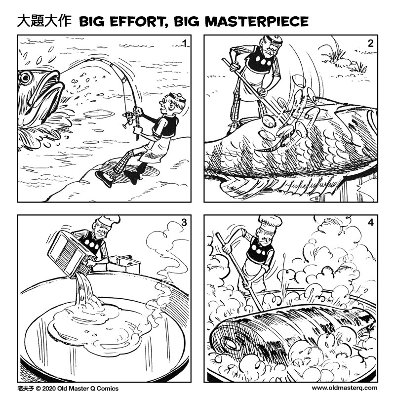 comic strip image for 2405