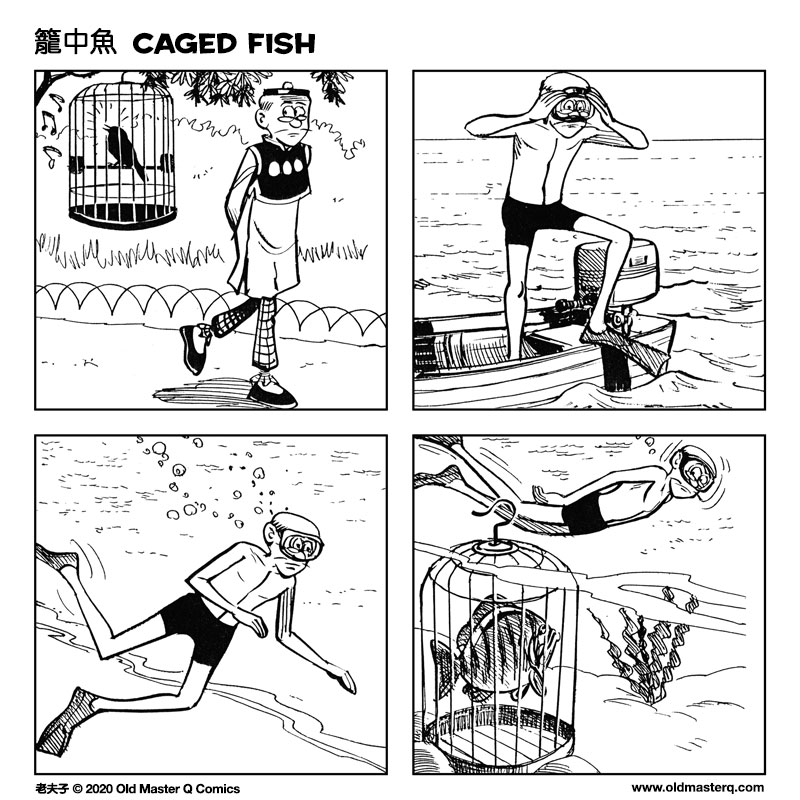 comic strip image for 2389