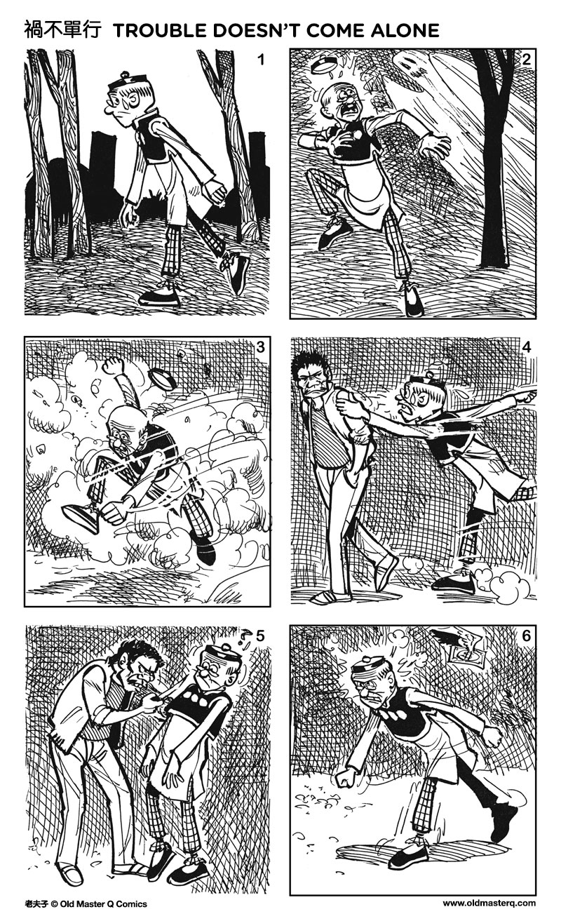 comic strip image for 544