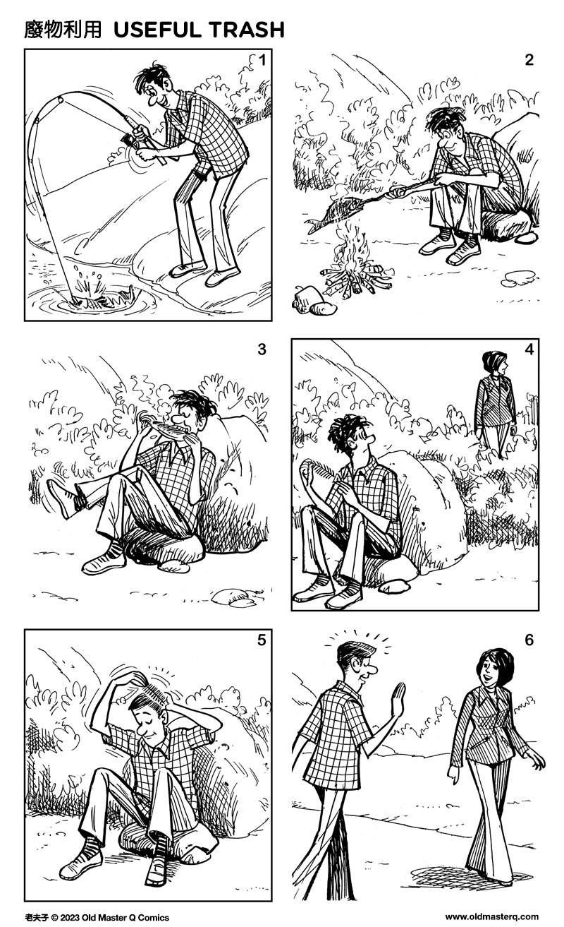 comic strip image for 2480