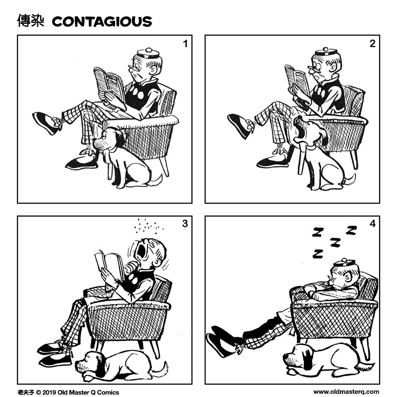 comic strip image for 2315