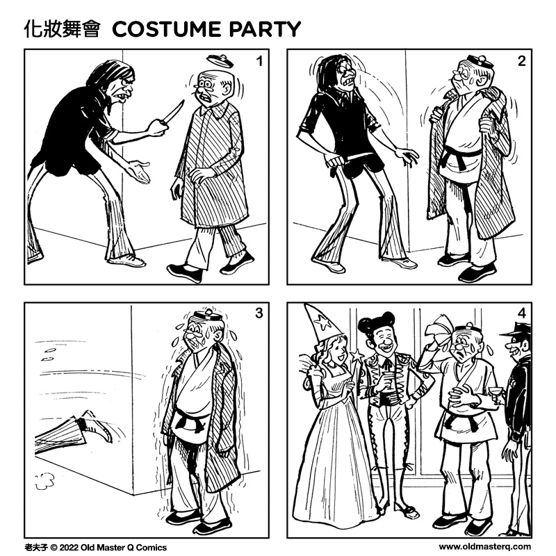 comic strip image for 2462