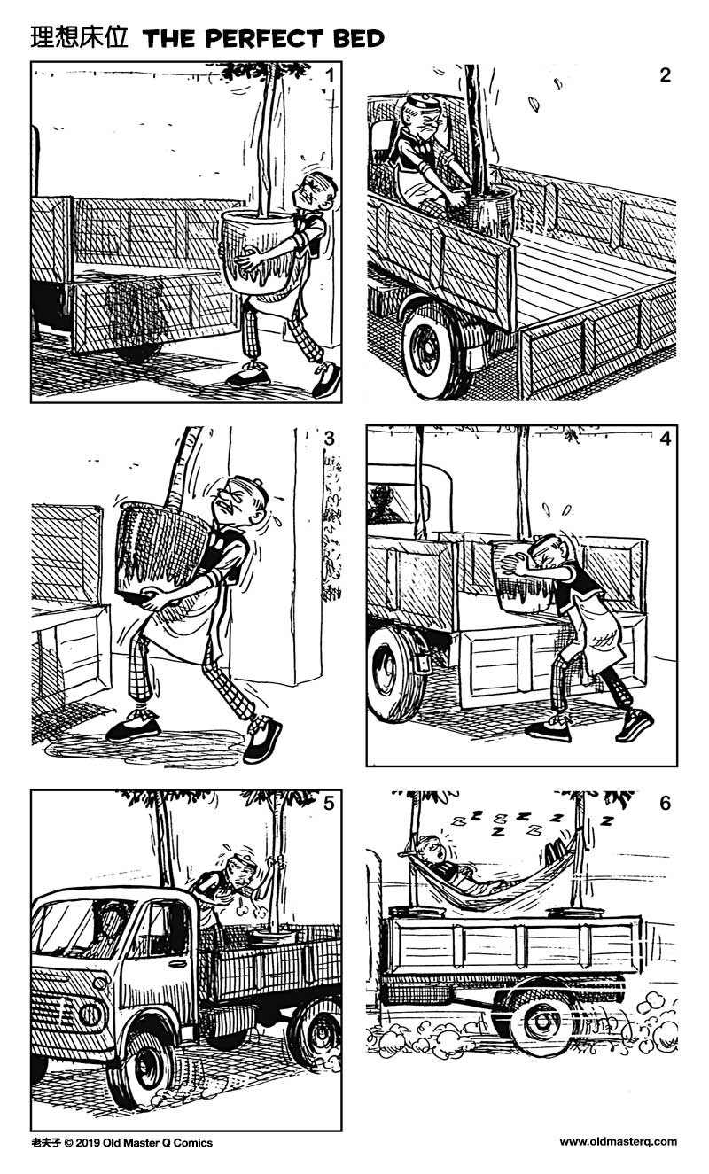 comic strip image for 2322