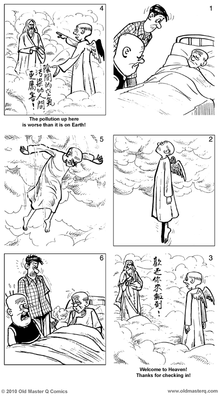 comic strip image for 1851