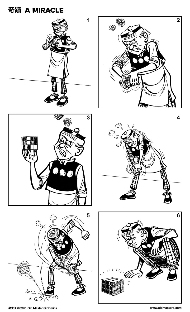 Comic strip image for 2433