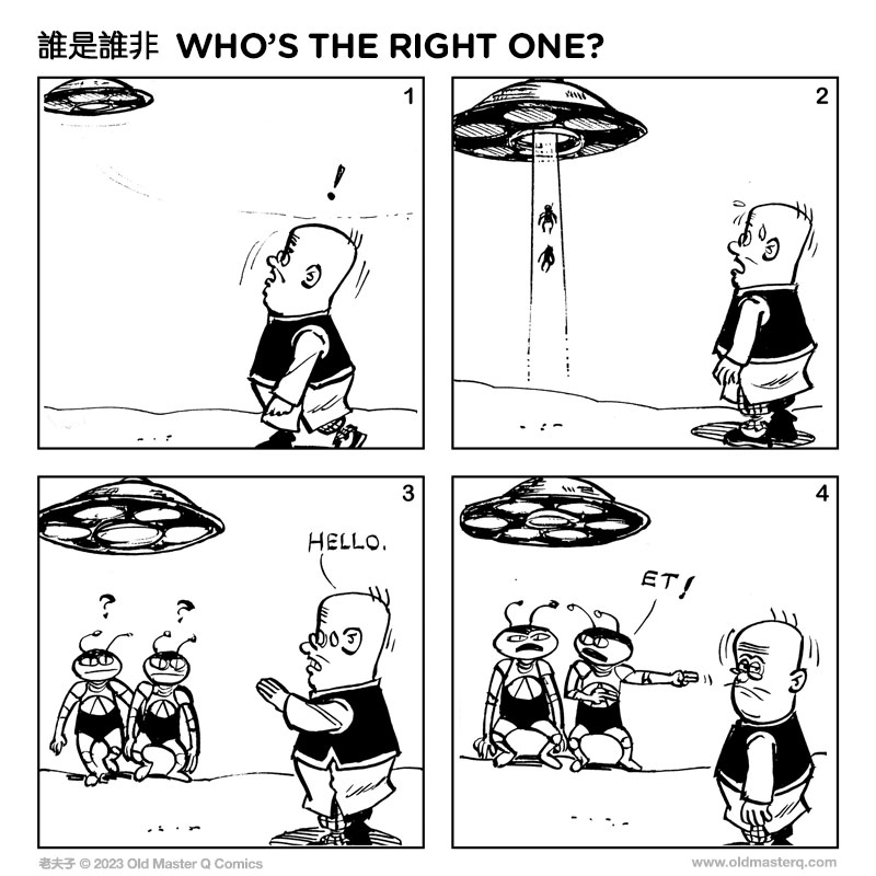 comic strip image for 2476