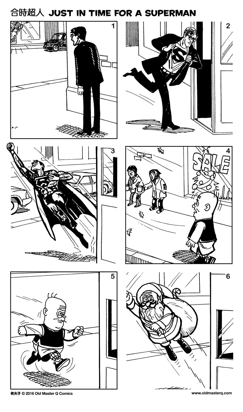 comic strip image for 2193