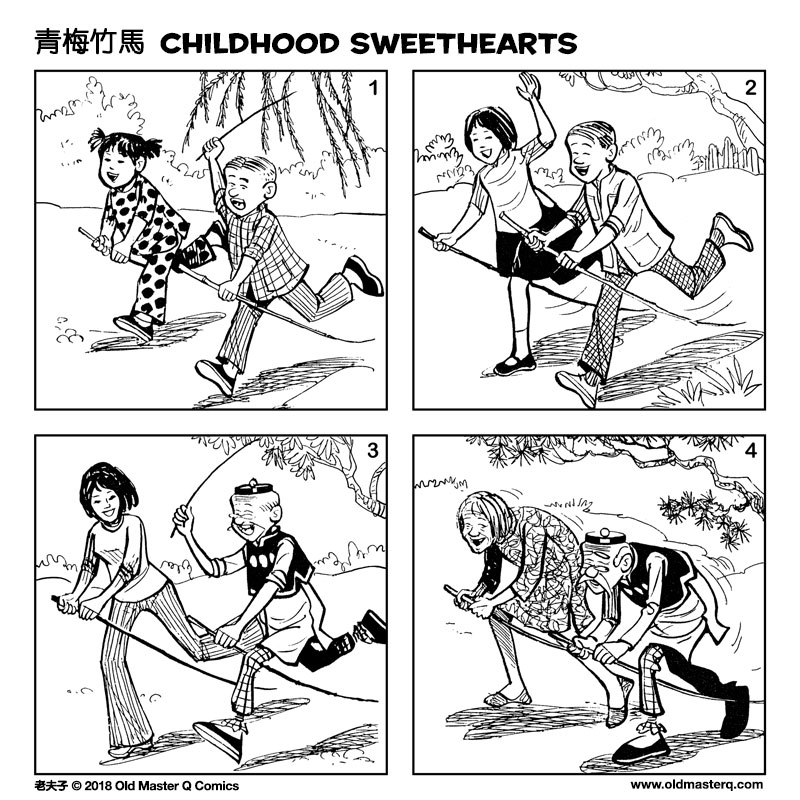 comic strip image for 2307