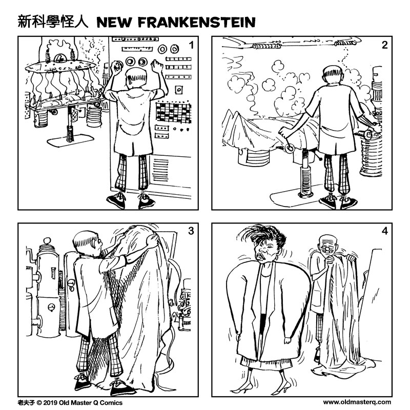 Comic strip image for 2310