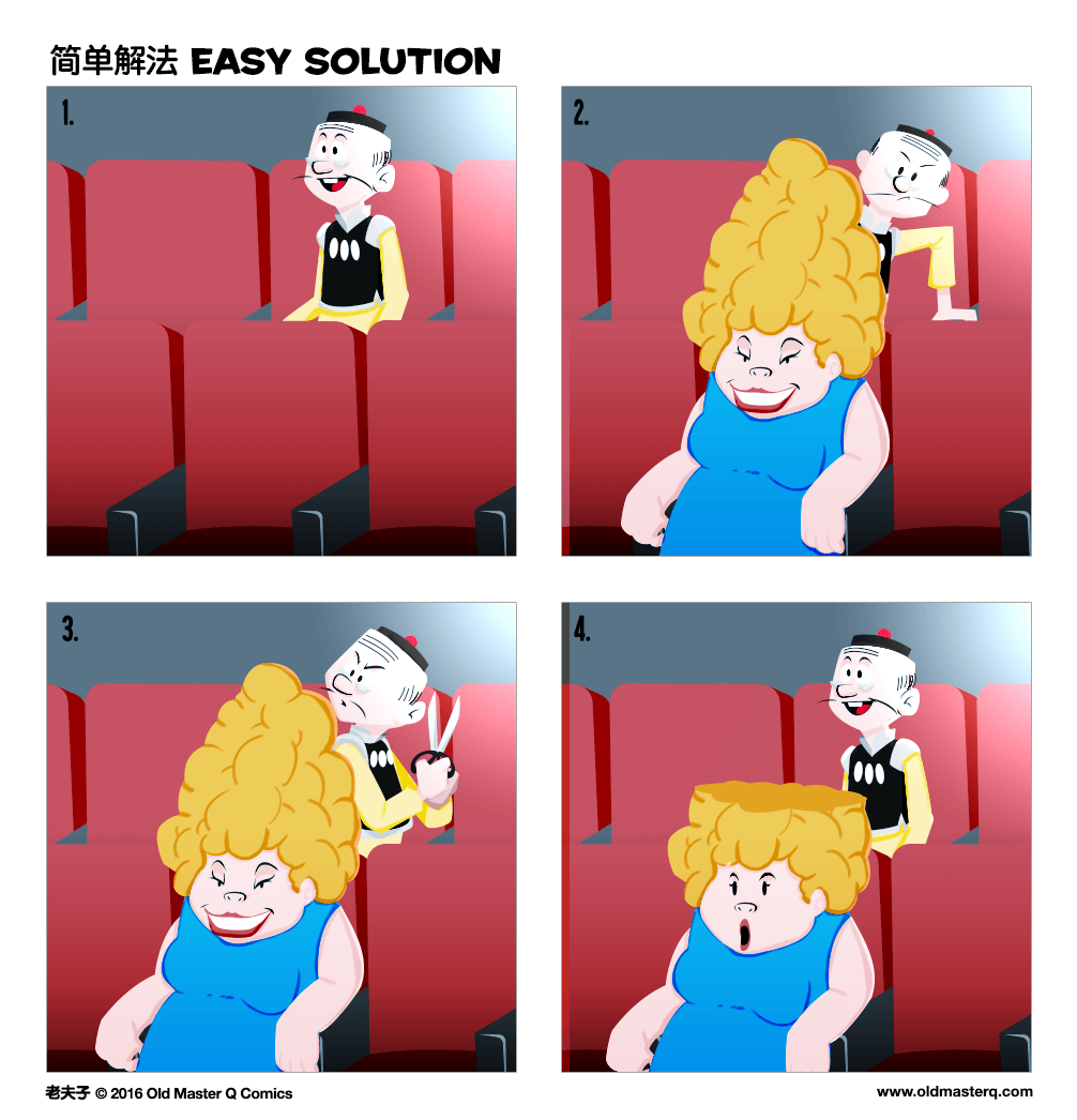 comic strip image for 2134