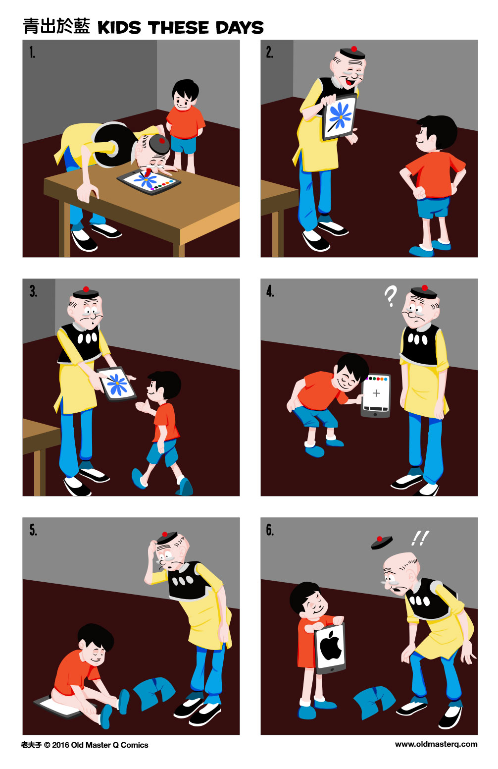 comic strip image for 2170